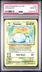 PSA 10 Venusaur Classic Collection CLV 003/034 GEM MINT Graded Pokemon Card