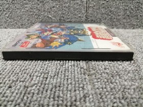 Pc Engine Software Model Number Fortress Of Necros Ask Kodansha FLU90