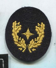 Feuerwehr Dienstgrad Gemeindebrandmeister 1 St&uuml;ck (Fa55)