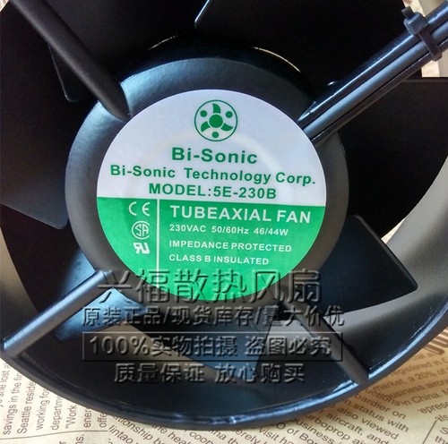 New for Bi-sonic 5E-230B axial fan 230v 5E-230B - Picture 3 of 3