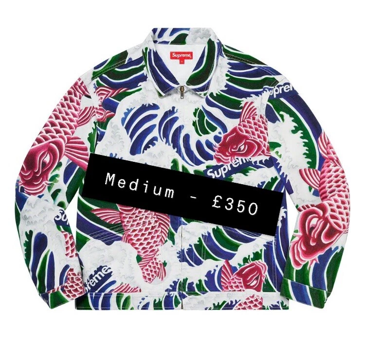 Veste Supreme Waves multicolore taille M commande confirmée
