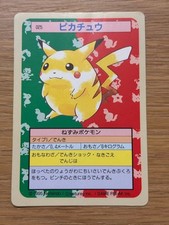 Pikachu [Blue Back] #25 Prices | Pokemon Japanese Topsun | Pokemon