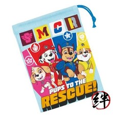 Skater Children's Lunch Box Cup Bag Made in Japan Kids Paw Patrol 25 Boys KB63-A