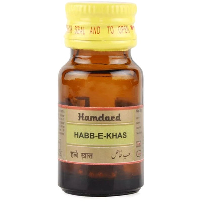 Hamdard Habbe Khas (10 Pillen) 2er Pack