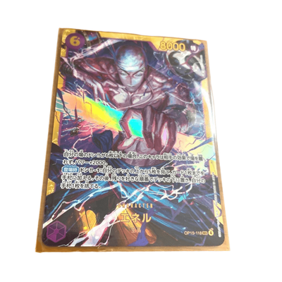 Enel OP05-118 SEC Parallel One Piece Card Game Japanese Alt Art
