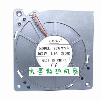 1 PCS  GBOC Fan MODEL 12032M24B DC24V 1.00A 12032 12CM 2 wire turbine blower fan