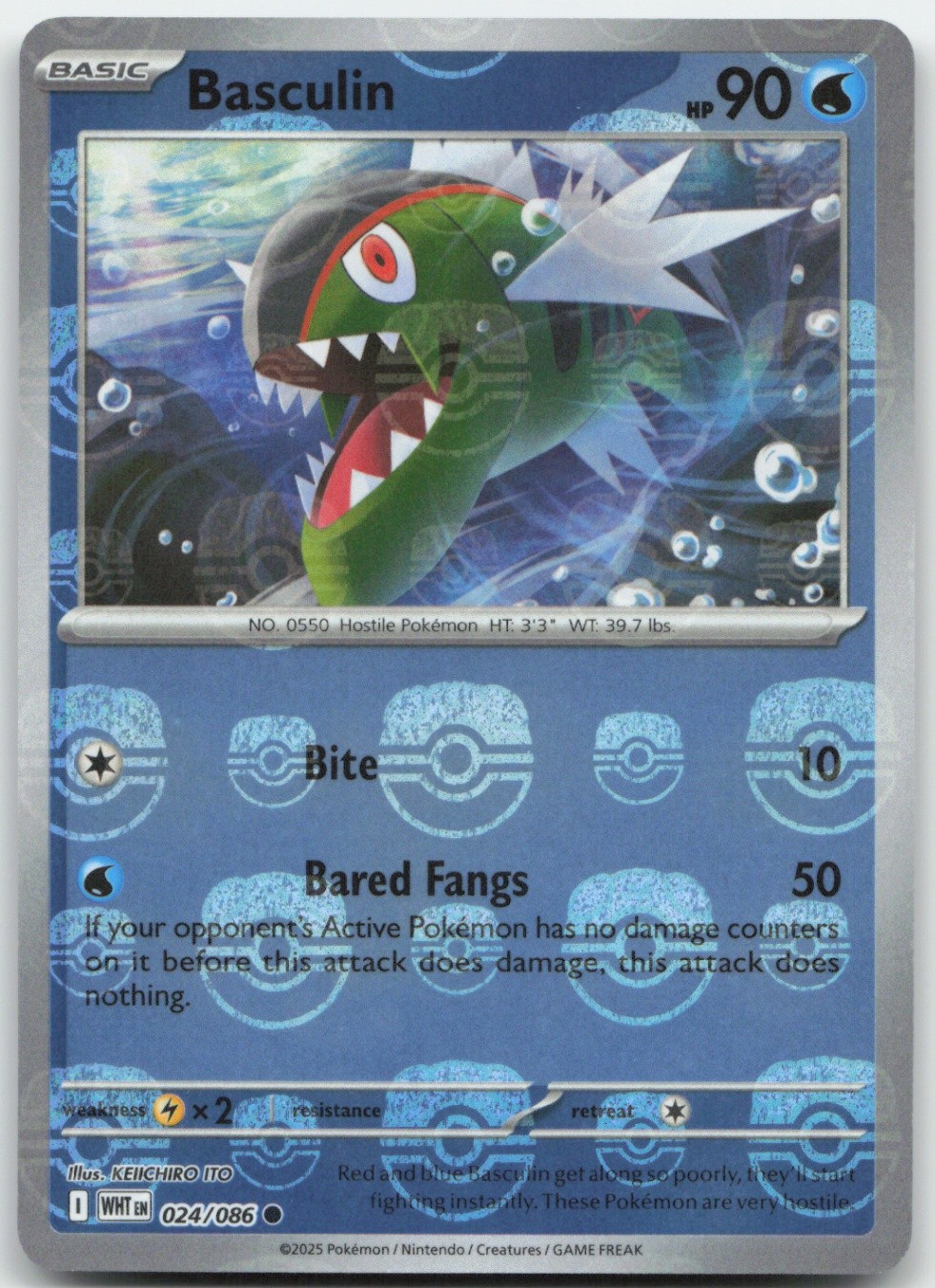 Basculin 024/086 Master Ball Holo SV: White Flare Pokemon Card NM