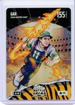 2026 Bo Jackson Battle Arena `Gar` Edgar Martinez Debut Colosseum Fire SP