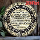 Tin Metal Signs Home Décor 8x8 Shema Yisrael Hebrew Wall Plaque Vintage Jewish