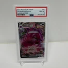 Pokémon Gengar VMAX 157/264 Fusion Strike Ultra Rare Full Art Holo 320HP