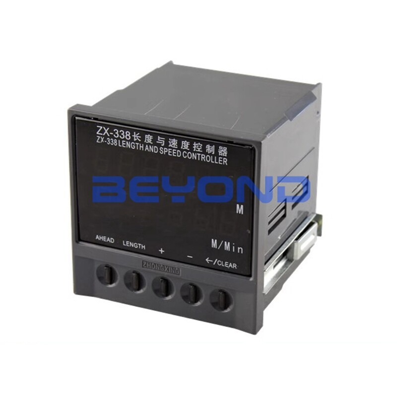 トラック 1PC NEW for ZX-338 Printing Machine Length and Speed Controller
