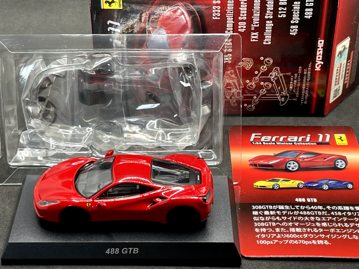 1/64 Kyosho Ferrari Collection 11 488 GTB Red diecast model