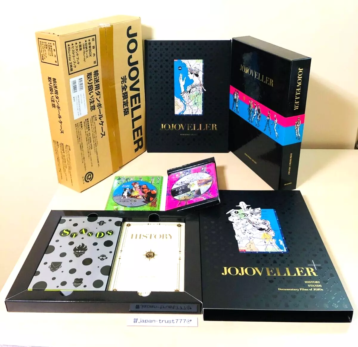 Jojo Jojoveller Art Book Jojo's Adventure Bizarre Limited Edition Hirohiko Araki