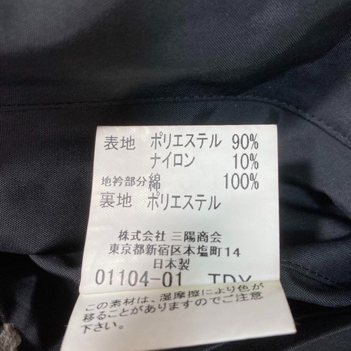 BURBERRY LONDON Men's trench coat Black size M from JAPAN USED - Picture 14 of 15