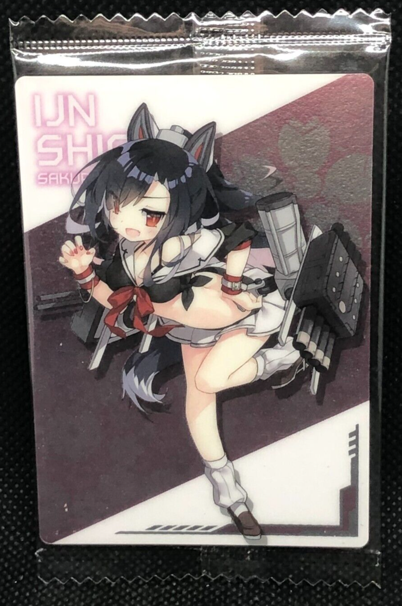 IJN Juzakura Shigure Azur Lane SR 15 wafer Card 2017 Bandai