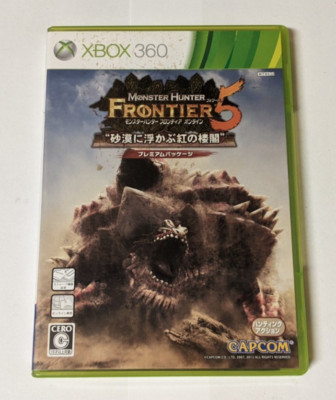 Monster Hunter Frontier 5 [MicroSoft Xbox 360 - JES1-00249] Japanese