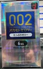 Okamoto Zero Two 0.02 Condom 6 Ct Expire 12/26