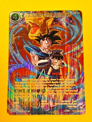 Dragon Ball Super Card Game SS Son Goku, Ground-Shaking Fury Dragon Ball Super Card Game SS Son Goku, Ground-Shaking Fury