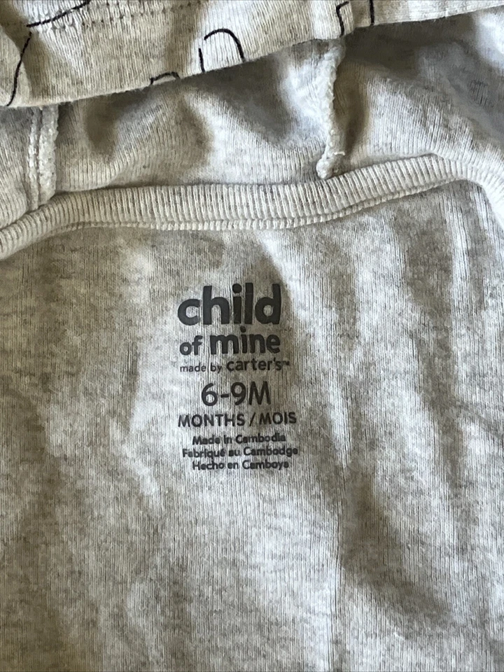 Child of Mine толстовка с капюшоном молнии + брюки 2шт сафари печати комплект sz 6-9 М младенца мальчиков - Изображение 3 из 4