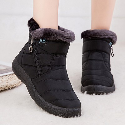 slip proof snow boots