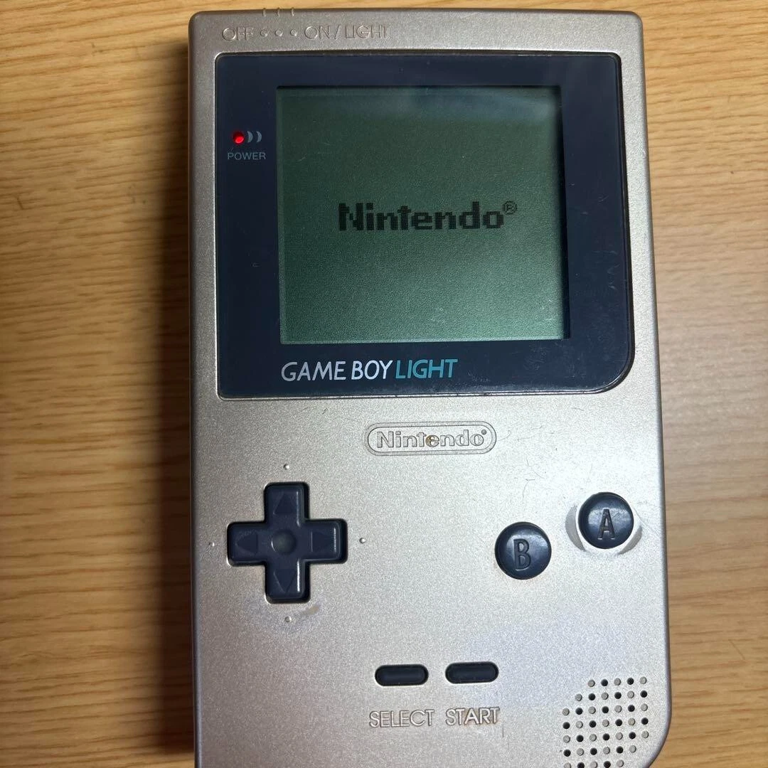Game boy fat : peut-on encore trouver cette console de jeux mythique