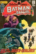Detective Comics #411 VG; DC | low grade - 1st Appearance Talia al Ghul - we com