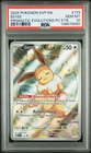2025 POKEMON PRISMATIC EVOLUTIONS POKEMON CENTER ETB PROMO #173 EEVEE PSA 10