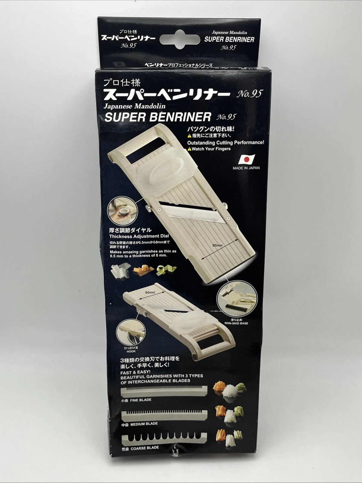 Benriner Super Mandoline Slicer No.95 Beige 95mm (Made in Japan)
Opens in a new window or tab
