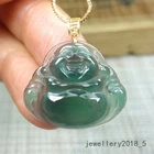 18K Gold Small Certified Icy Green100%Natural A jadeite jade Pendant~Buddha God佛