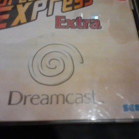 Dreamcast Express Extra Japan 2k