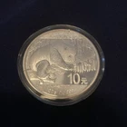 .999 Fine Silver Round 30 Grams 2016 Chinese Silver Panda 10 Yuan Coin