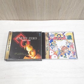 SEGA SATURN White Console with 5 Games, 1 Controller & Cables  made in Japan