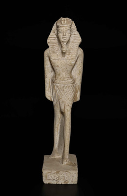 Authentic Ancient Egyptian Antique Rare Ramses II Figurine Egyptian BC