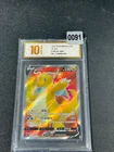 Pokemon TCG S-Chinese Card Sword&Shield CS4.5C-068 SR Dragonite V Holo Grade 10