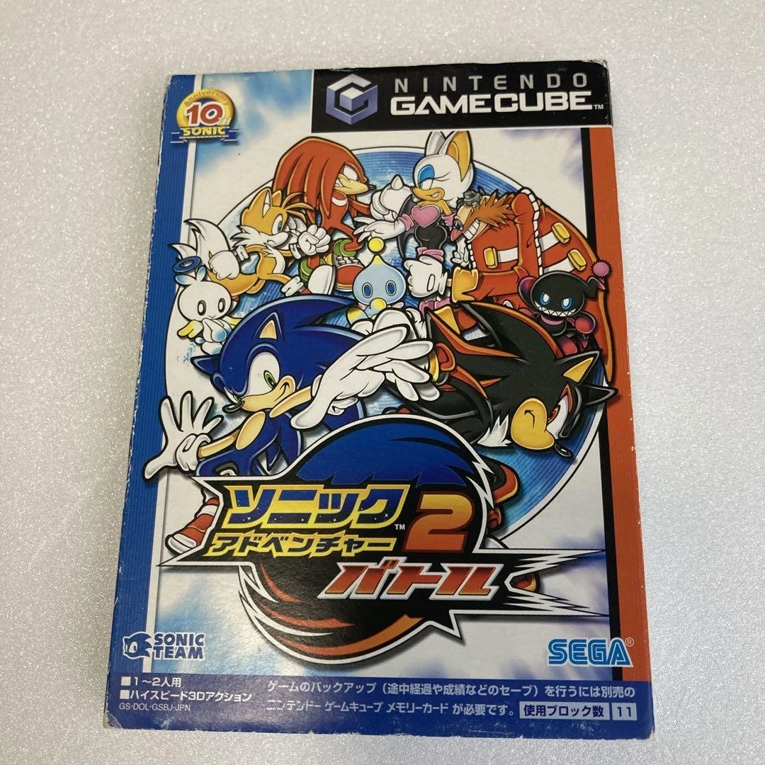 Sonic Adventure 2 Battle NTSC-J (Japan) Video Games for sale | eBay