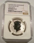 2014-W 50c SILVER NGC PF69 REVERSE PROOF KENNEDY HALF DOLLAR  50th ANNIVERSARY