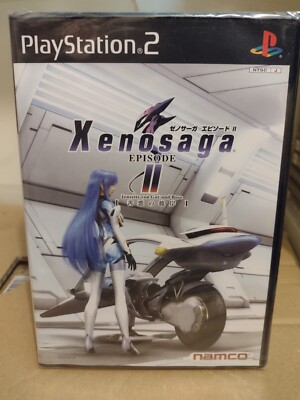 Xenosaga II: Jenseits von Gut und Böse [US Import