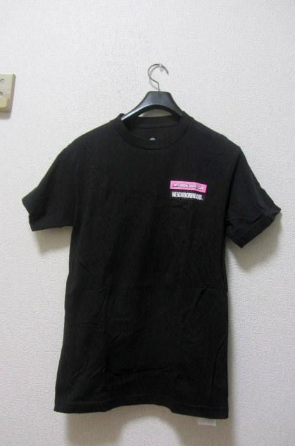 Neighborhood X anti social social club | eBay
