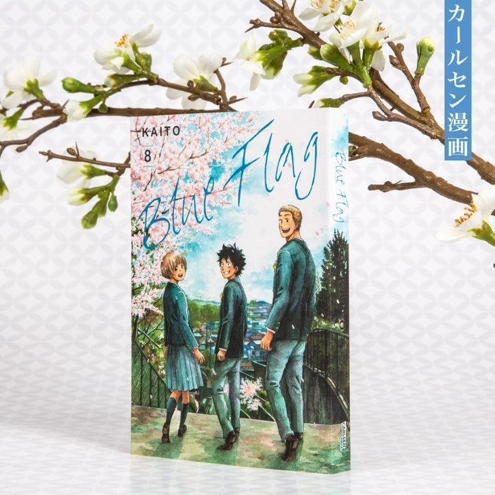 Thumbnail - Blue Flag 8 Kaito