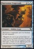 Barrenton Cragtreads Shadowmoor Light Play MTG Magic DNA GAMES
