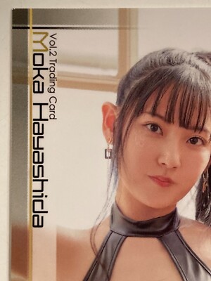 Toshiyuki Hayashi② Moka Hayashida Vol.2 Trading Card Japan gravure Bikini JAPANESE