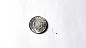 Sale! HUNGARY    1  FORINT    1989 256