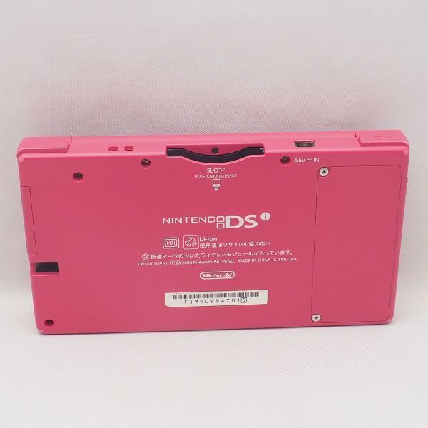 Nintendo DSi Pink Japanese Game Console | eBay