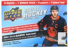 2021-22 Upper Deck Series 1 Hockey 9-Pack Mega Box
