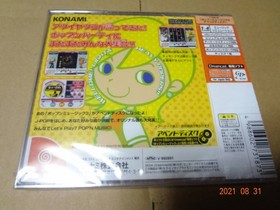 Pop'n Music 3 Append Dreamcast Unopened Japan O2