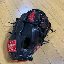 Rawlings Pro Preferred Trap-Eze Outfielder Glove 12.75 RHT Mike Trout Black/Red