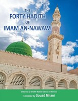 The Forty Hadith Of Imam An-Nawawi Souad Mhani Taschenbuch Englisch 2024