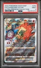 Charizard Vstar SWSH262 Holo Promo UPC Pokemon PSA 9 *372