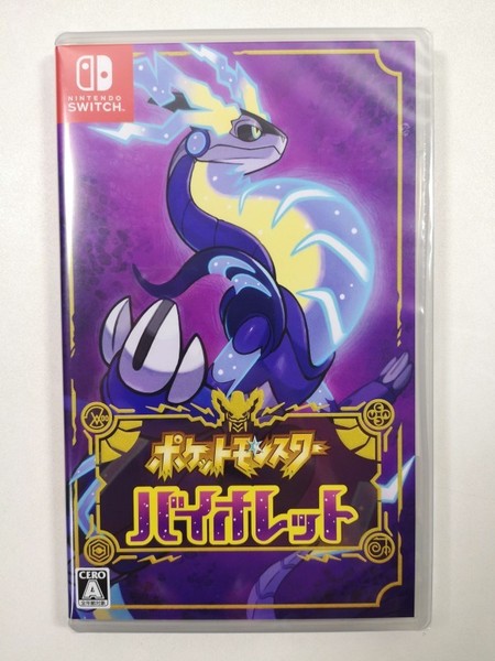 Pokemon Violet Switch Japan NEW (Game IN English/Francais/De/Es/It)-image