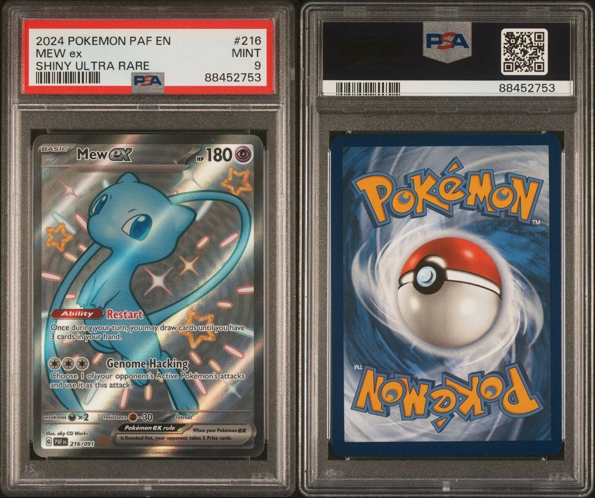 ポケモンカードゲーム _____'s mew ars9 psa9 PSA 9] Pokemon Card “MEW” s12a 183/172 AR Japanese Version